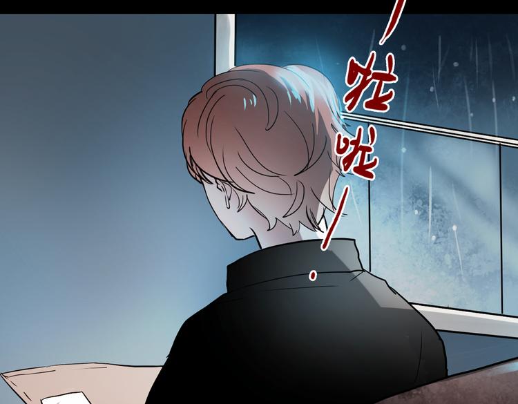 断歌（三）24