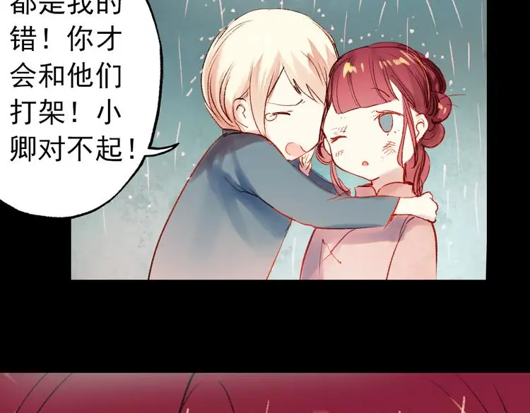 双生（中）123
