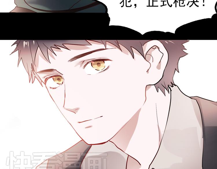 断歌（三）38