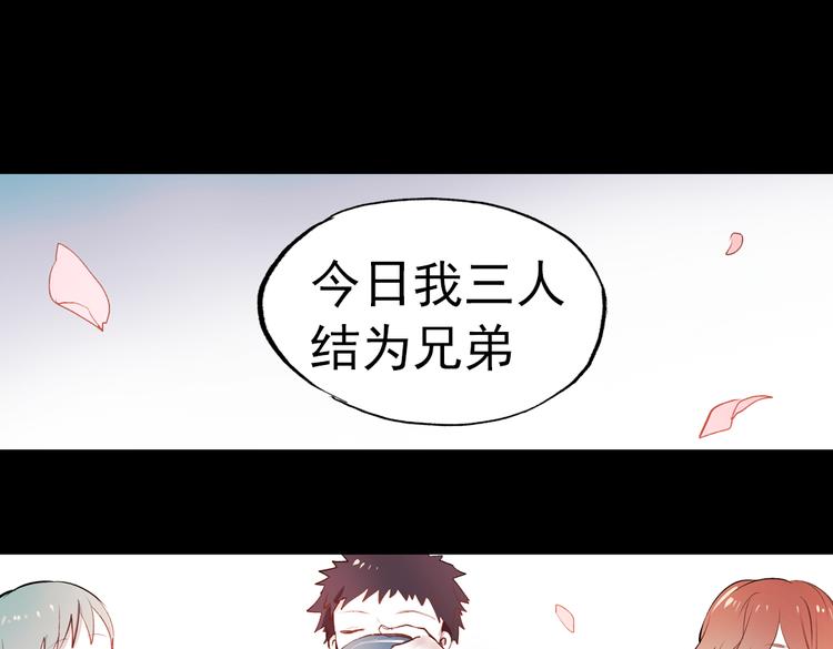 断歌（二）31