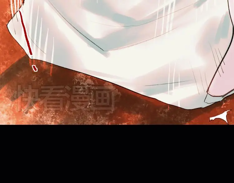 昙逝（上）107