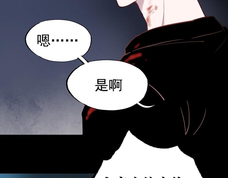 断歌（三）75