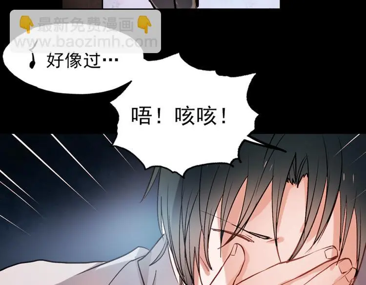 梦别（下）10