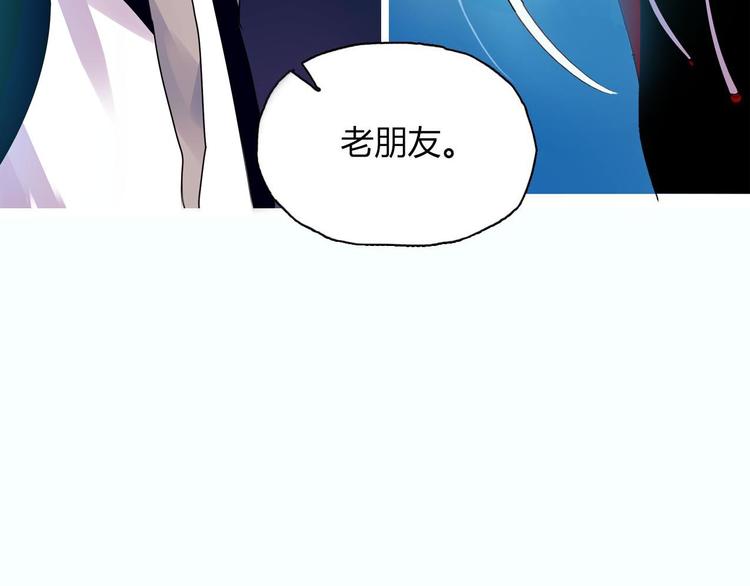 新作《成也萧河》即将上线65