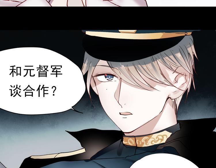 同生（三）71