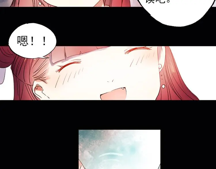 双生（上）116