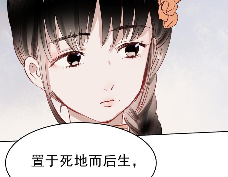 同生（四）116