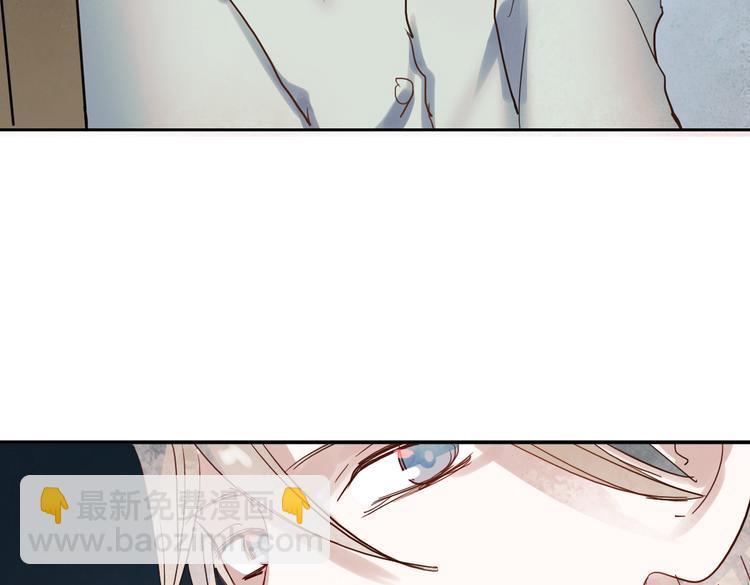 同生（四）30