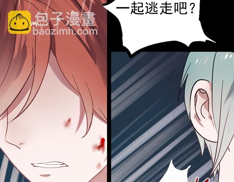 断歌（三）97