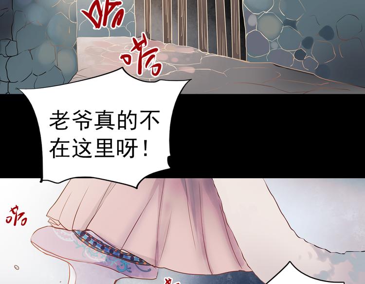 同生（一）28