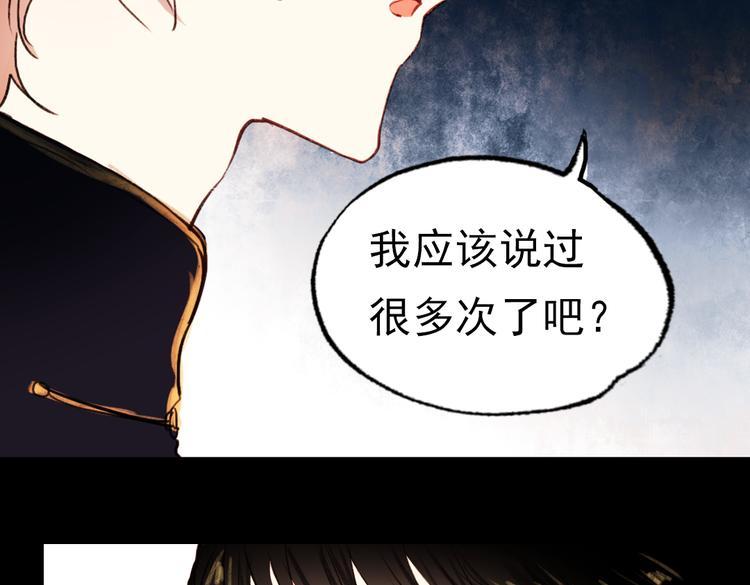 朝暮（上）41