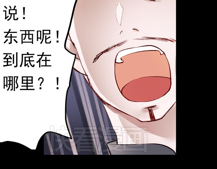断歌（三）10