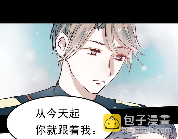 同生（三）10