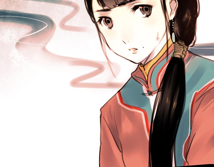 橘续（下）88