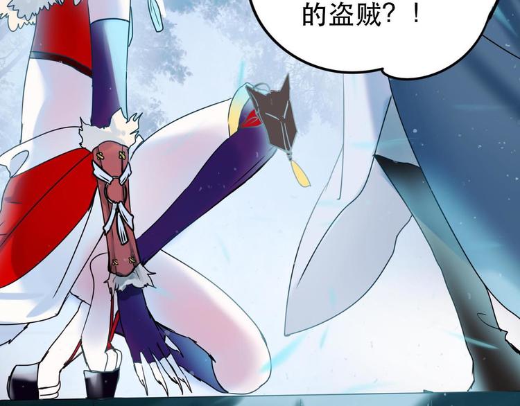 新作《成也萧河》即将上线32