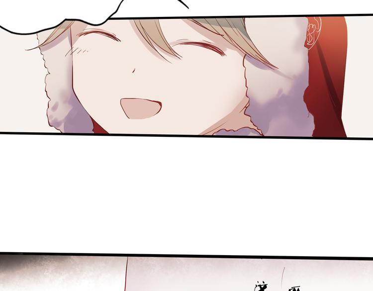 同生（四）54
