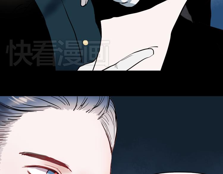 同生（一）13