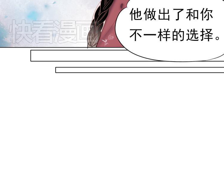 同生（四）63