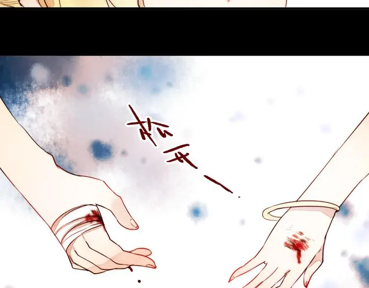 江涸（中）70