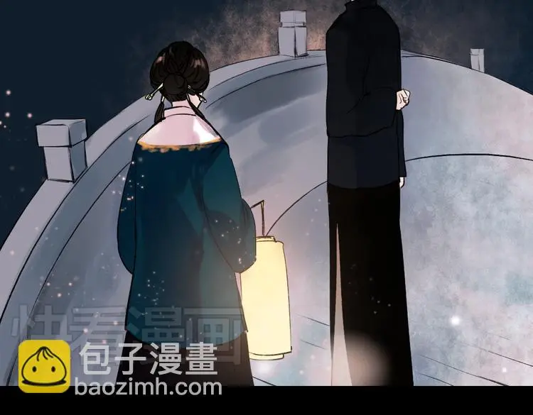 朝暮（下）13