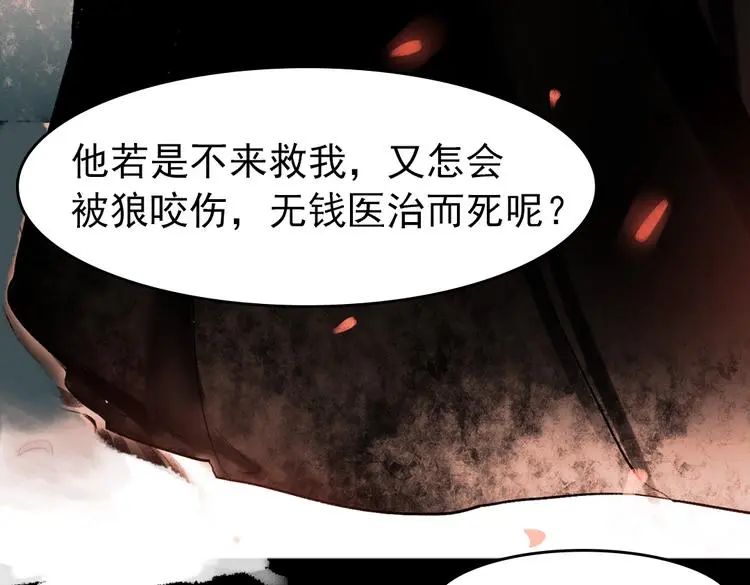 桃萦89
