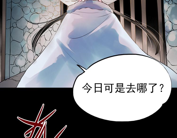 同生（一）30