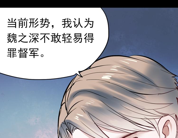 同生（一）16
