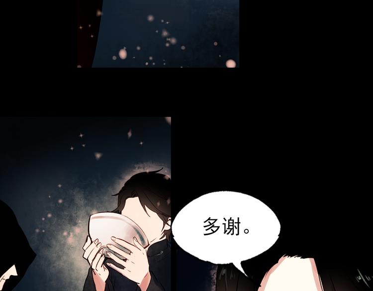 朝暮（下）70