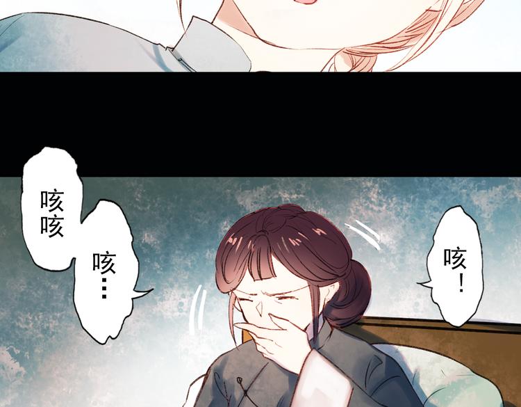 双生（上）38
