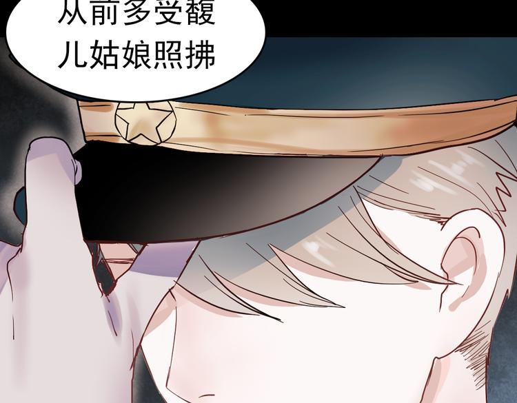 同生（一）65