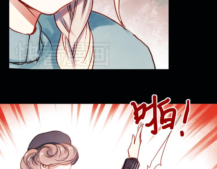双生（中）78