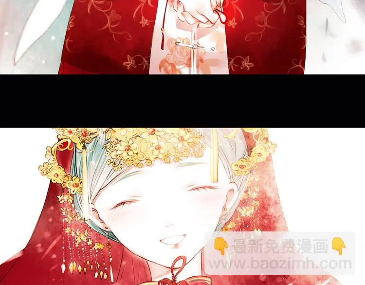 昙逝（下）82