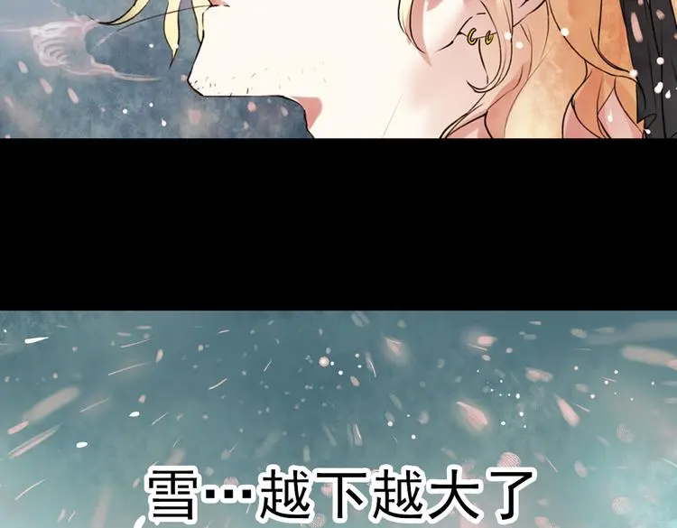 江涸（下）24