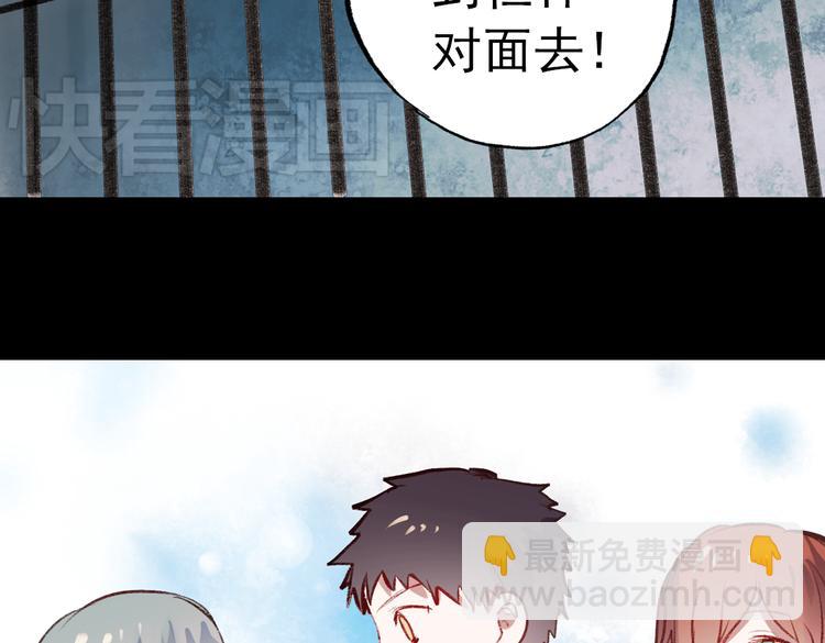 断歌（一）76
