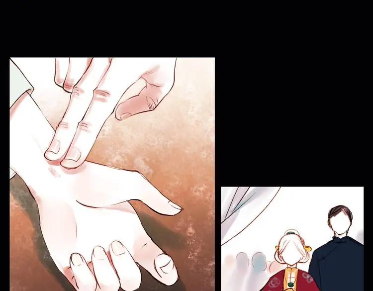 昙逝（下）9