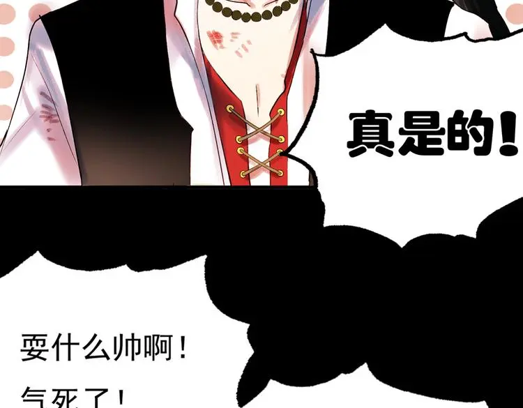 江涸（上）70