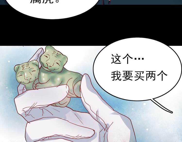 同生（三）20
