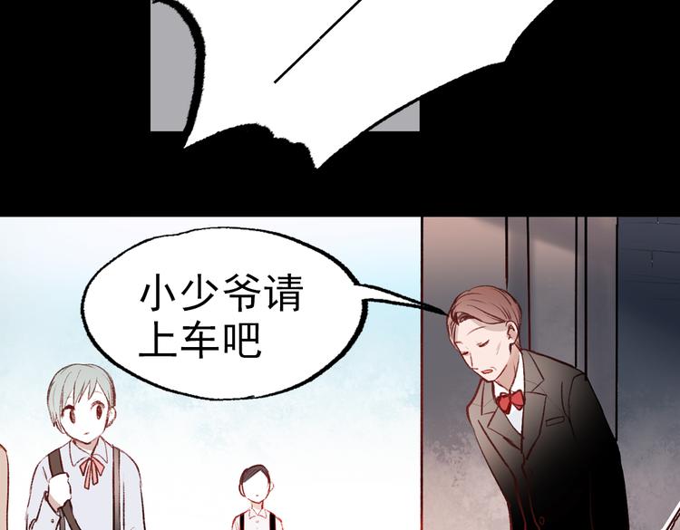 断歌（二）4