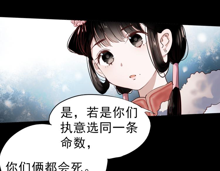 同生（三）37