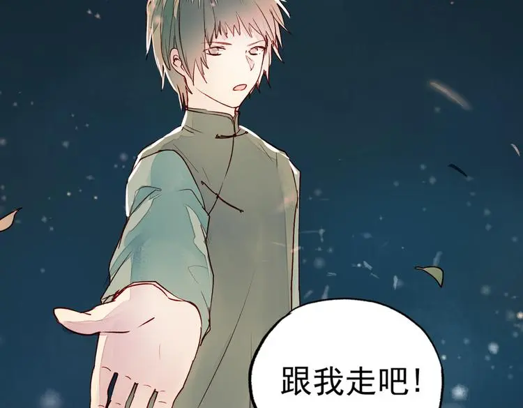 江涸（中）54
