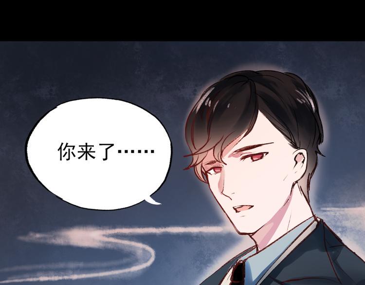 梦别（中）51