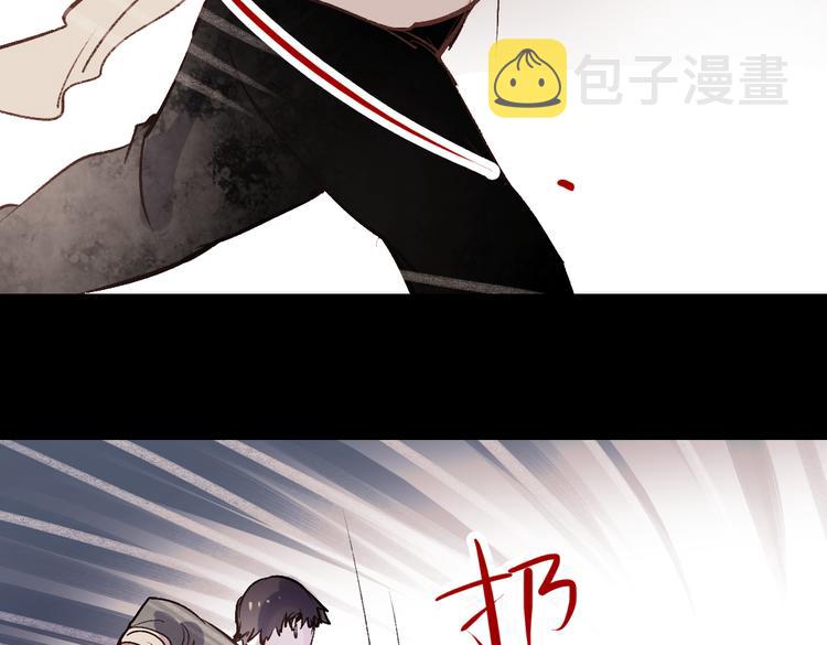 断歌（一）6