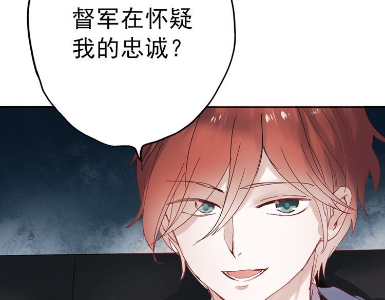 同生（四）137