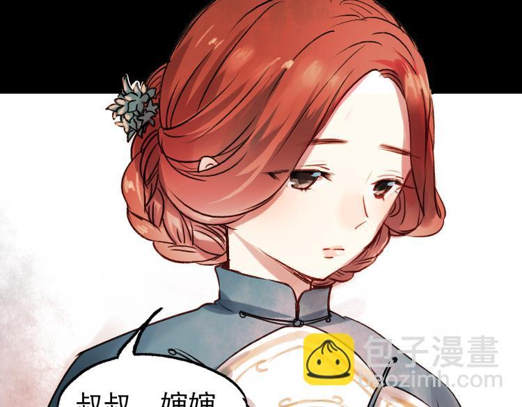 朝暮（上）46