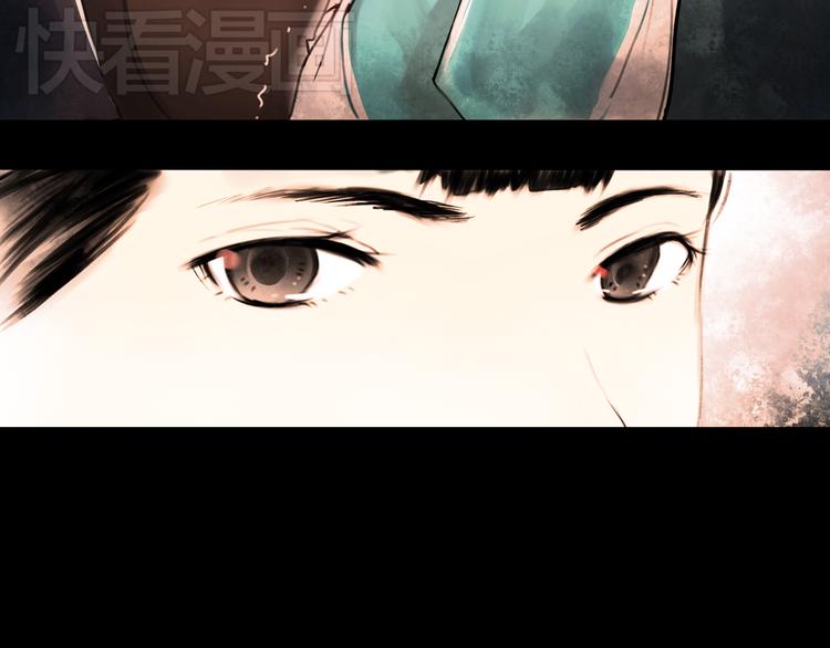 橘续（上）15
