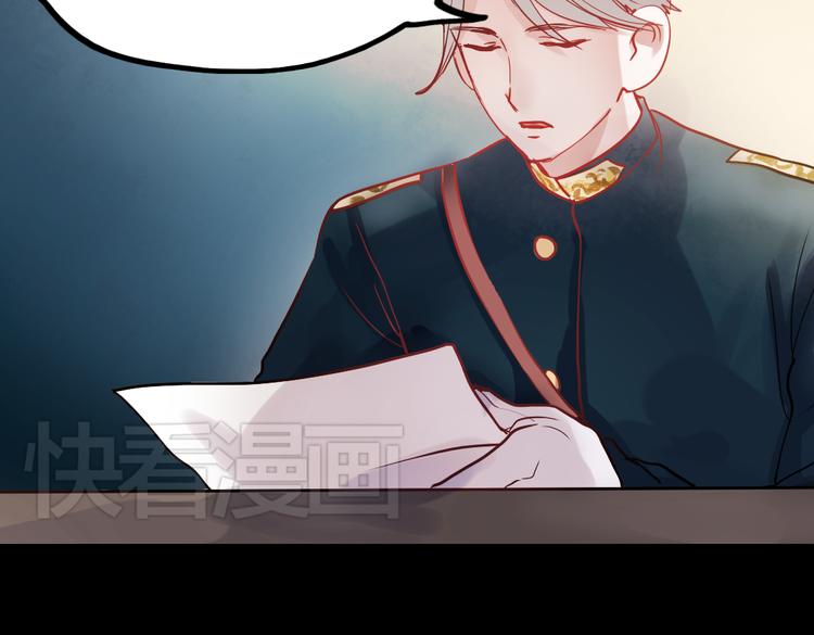 同生（二）93