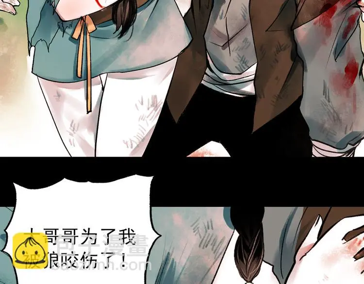 桃萦76