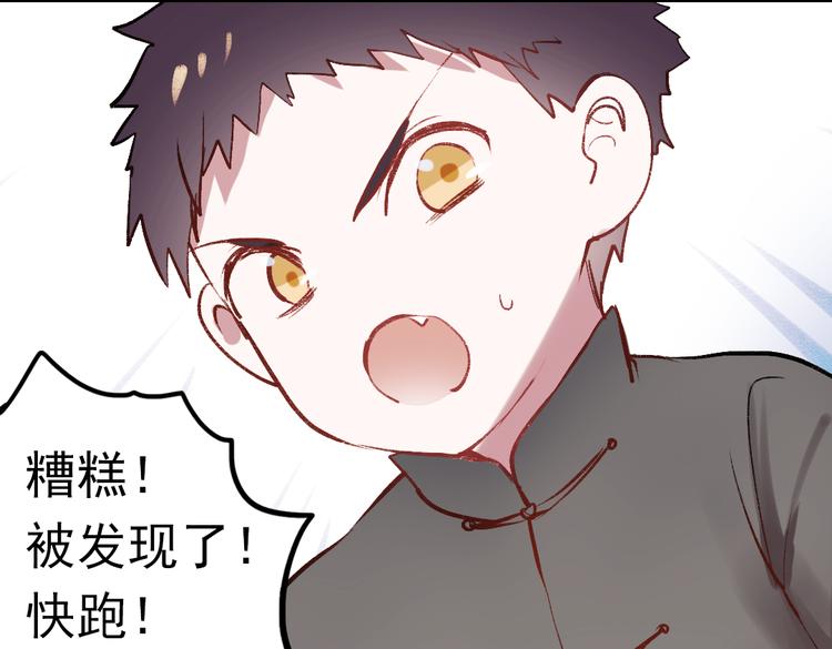 断歌（一）68