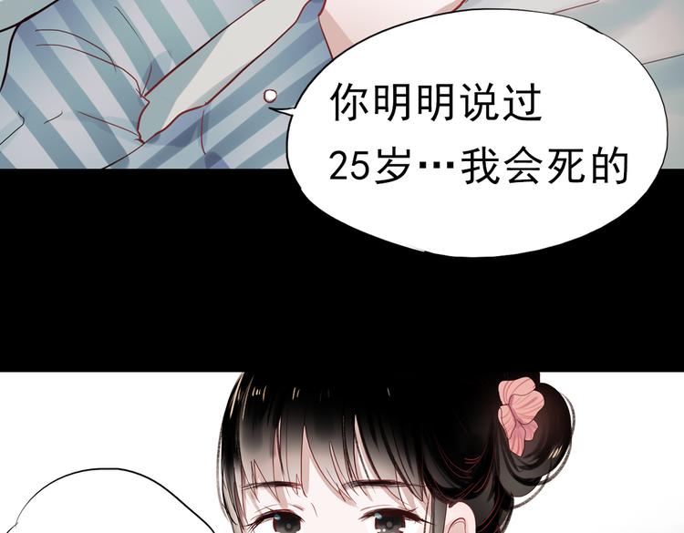 同生（三）30