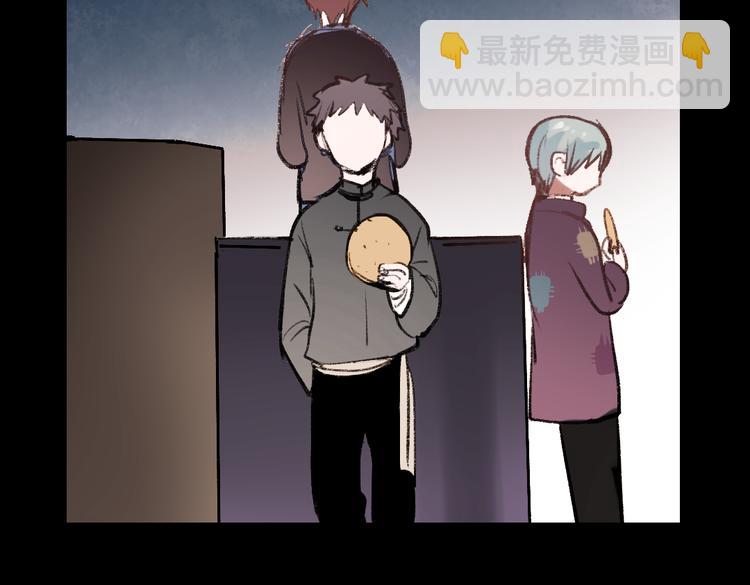 断歌（一）27